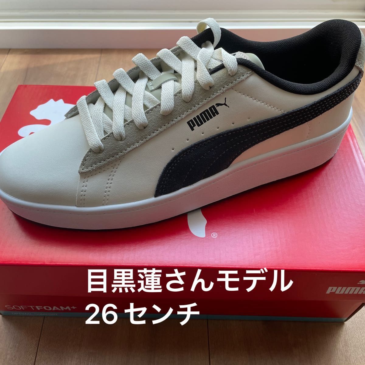 トップゲーム PUMA Snow Man スウェードクラシックⅩⅩⅠスニーカー