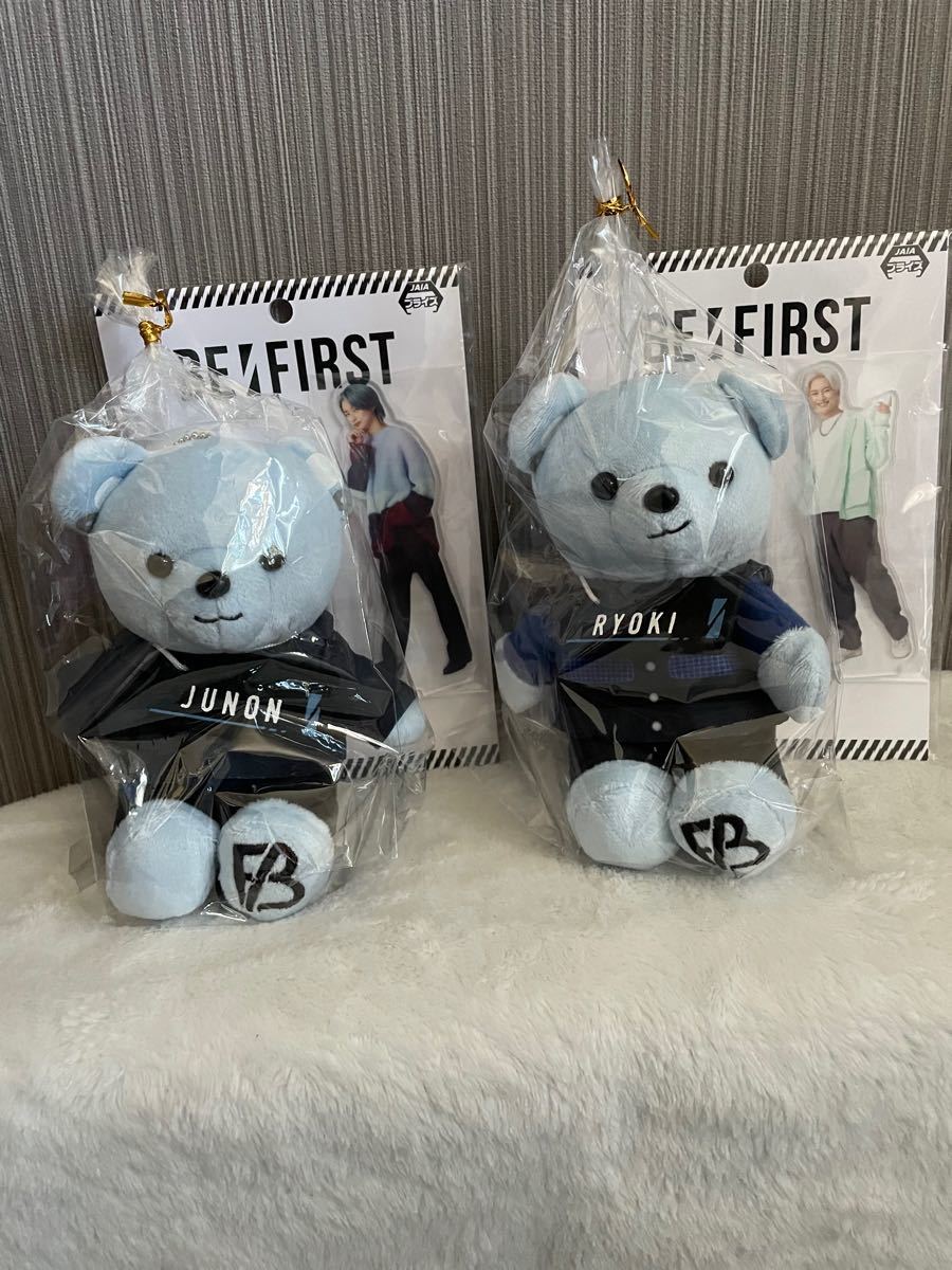 BE FIRST ビーファーストモアプラスぬいぐるみ ジュノン リョウキ