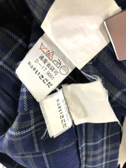 Yahoo!オークション - zt_8679 4点セット 岩手県 私立 江南義塾 Yahoo!オークション - zt_8679 4点セット 岩手県 私立 江南義塾