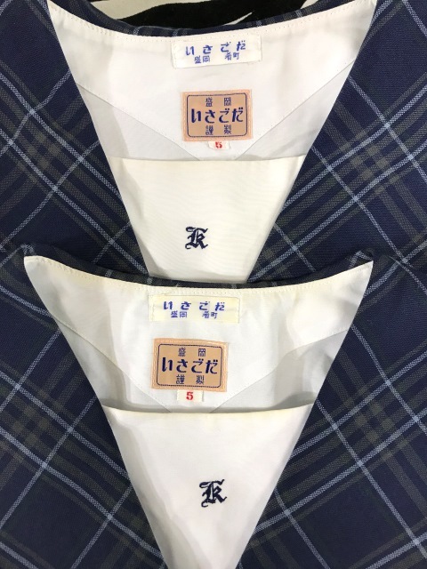Yahoo!オークション - zt_8679 4点セット 岩手県 私立 江南義塾 Yahoo!オークション - zt_8679 4点セット 岩手県 私立 江南義塾