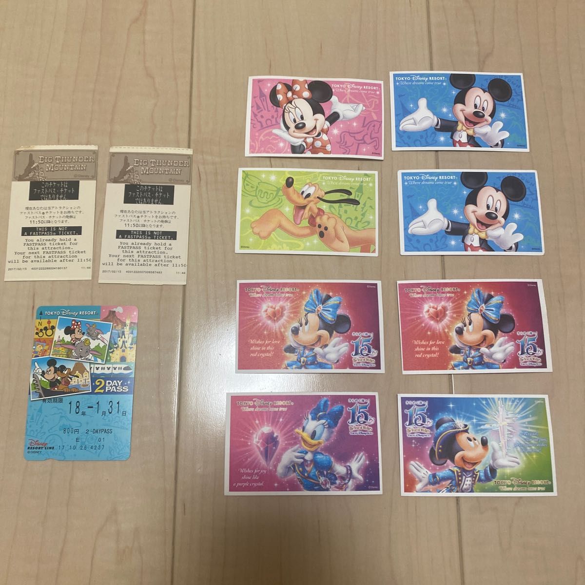 Paypayフリマ ディズニーシー ディズニーリゾート ディズニーチケット ディズニーランド ディズニー コレクション Paypayフリマ ディズニーシー ディズニーリゾート ディズニーチケット ディズニーランド ディズニー コレクション