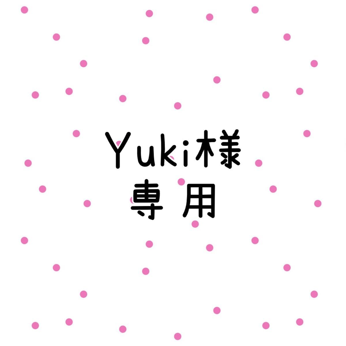 Yuki様専用ページ メナード リシアル ローション ミルク ウォッシング