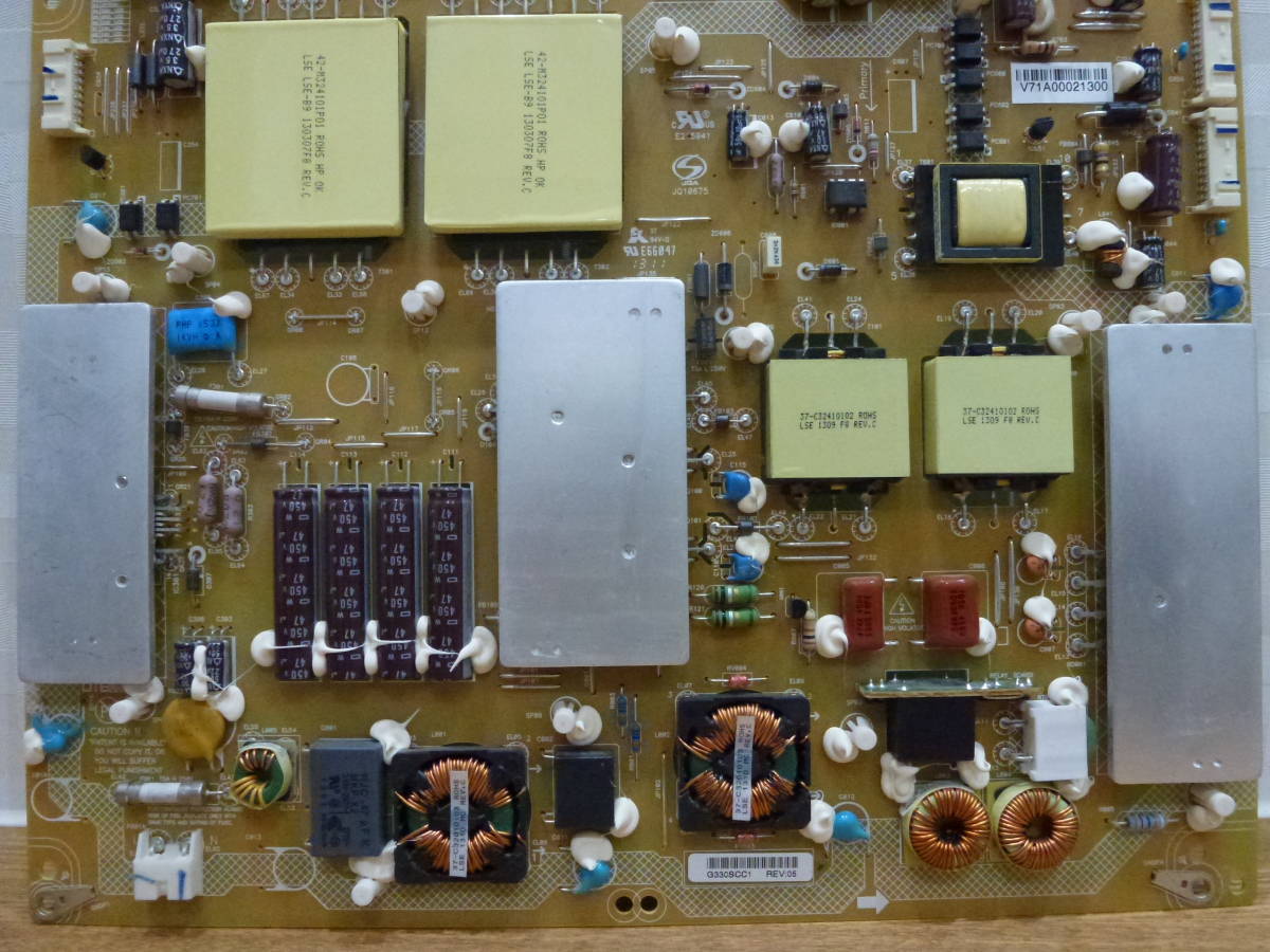 動作確認済】東芝 液晶テレビ 55Z7 47Z7 電源基板 V71A00021300 動作確認済】東芝 液晶テレビ 55Z7 47Z7 電源基板 V71A00021300