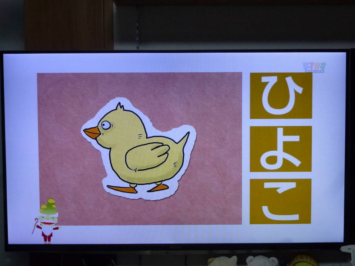 動作確認済】東芝 液晶テレビ 55Z7 47Z7 電源基板 V71A00021300 動作確認済】東芝 液晶テレビ 55Z7 47Z7 電源基板 V71A00021300