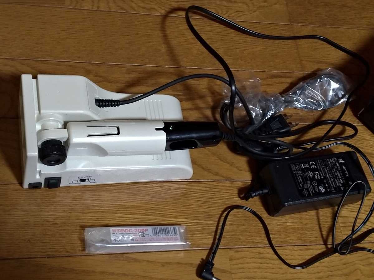 ベンチ 収納付 超音波カッター ZO-41II | enmouvement.ch