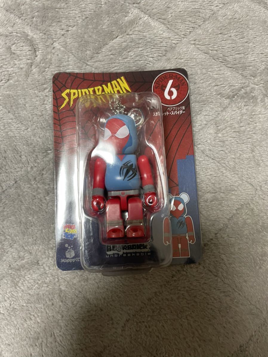 送料無料でお届けします Happyくじ MARVEL SPIDER-MAN BE@RBRICK