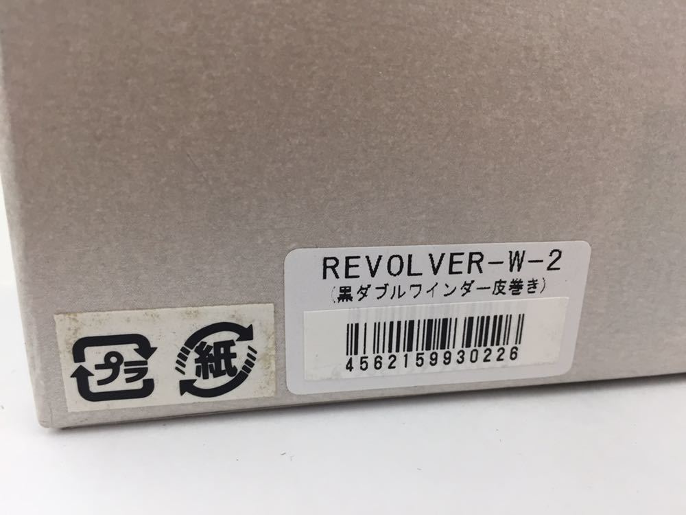 1円～お買い得!!未使用保管品!!REVOLVER/リボルバー ウォッチワインダー ブラック革巻き 2本用 腕時計自動巻き上げ機 ワインディングマシン_画像10