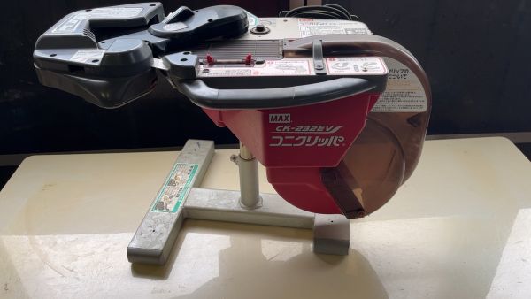 ② MAX マックス コニクリッパ電動袋とじ機 CK-232EV | www.nsi-samy.com