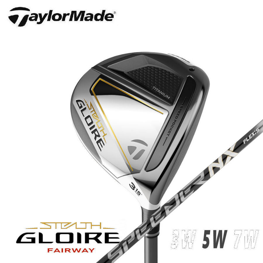 ★☆テーラーメイド　日本仕様　“ STEALTH GLOIRE ”　5W × SPEEDER NX for TM (S)　新品☆★_画像1