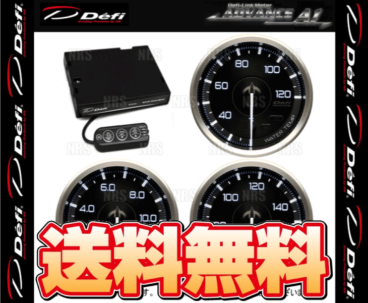 日本未発売 エービーエムストア 5号店Defi デフィ レーサーゲージN2 3