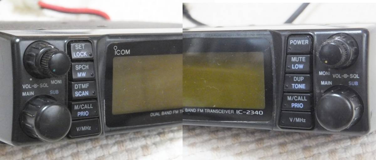 Yahoo!オークション - ICOM IC-2340 144/430MHz デュアルバンド Yahoo!オークション - ICOM IC-2340 144/430MHz デュアルバンド