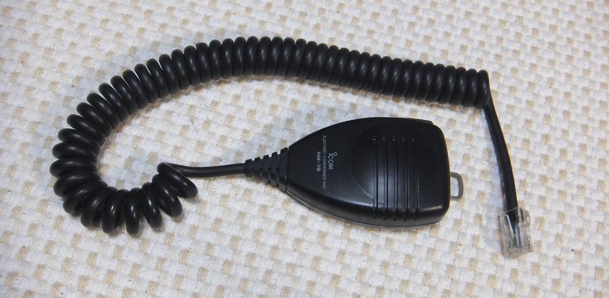 Yahoo!オークション - ICOM IC-2340 144/430MHz デュアルバンド Yahoo!オークション - ICOM IC-2340 144/430MHz デュアルバンド