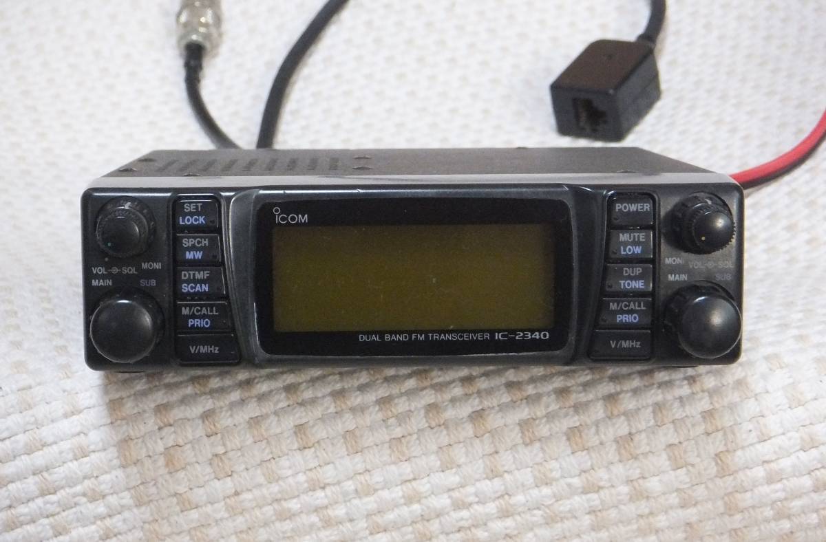 Yahoo!オークション - ICOM IC-2340 144/430MHz デュアルバンド Yahoo!オークション - ICOM IC-2340 144/430MHz デュアルバンド