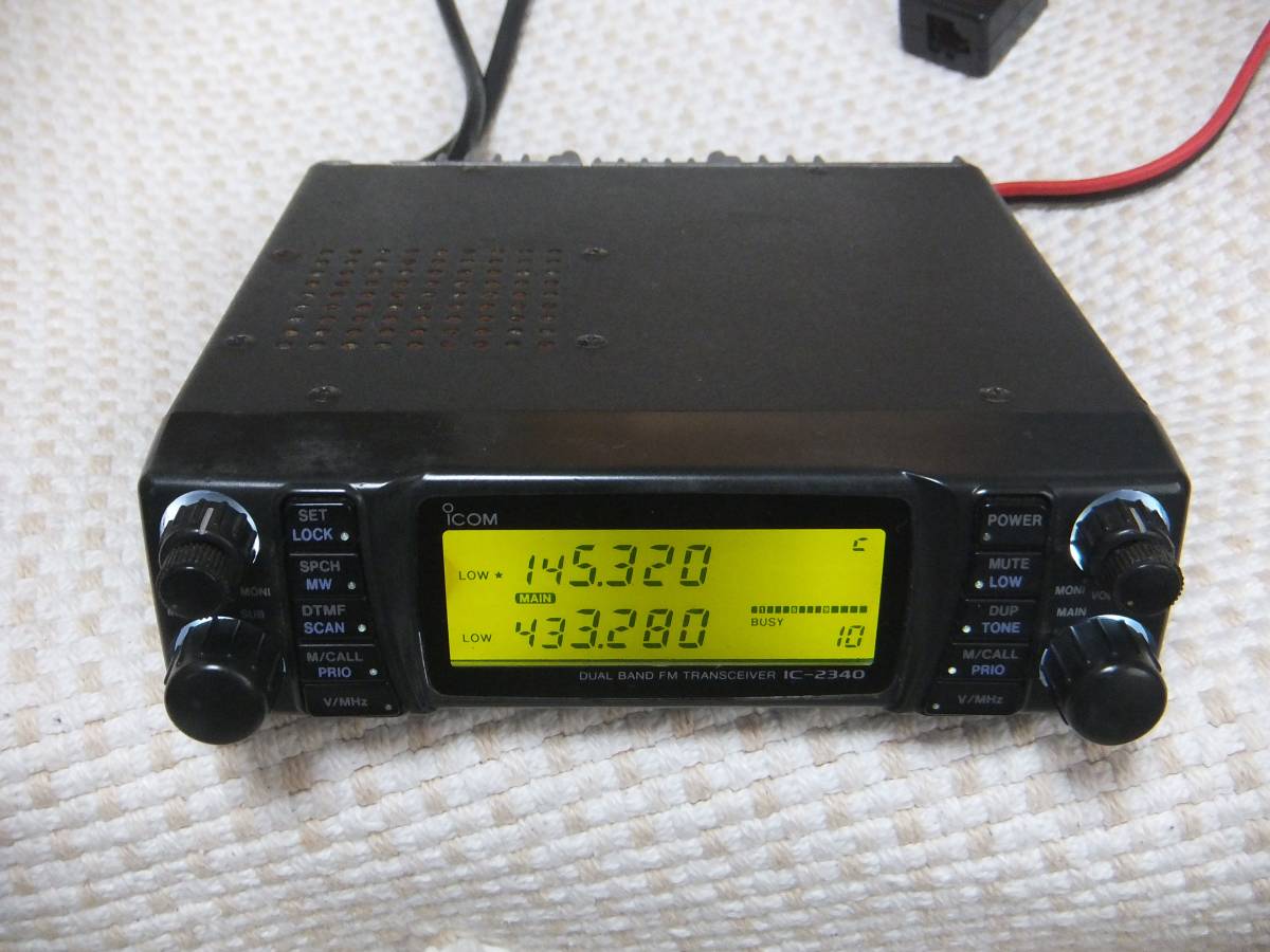 Yahoo!オークション - ICOM IC-2340 144/430MHz デュアルバンド Yahoo!オークション - ICOM IC-2340 144/430MHz デュアルバンド
