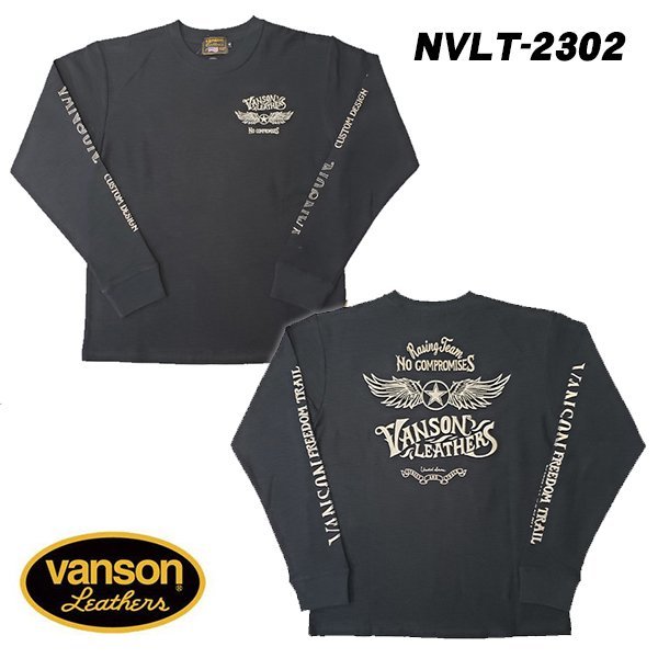 【2023年モデル！】VANSON　ロゴ刺繍 スラブ天竺 長袖Tシャツ　NVLT-2302－ブラック－XXLサイズ_画像1