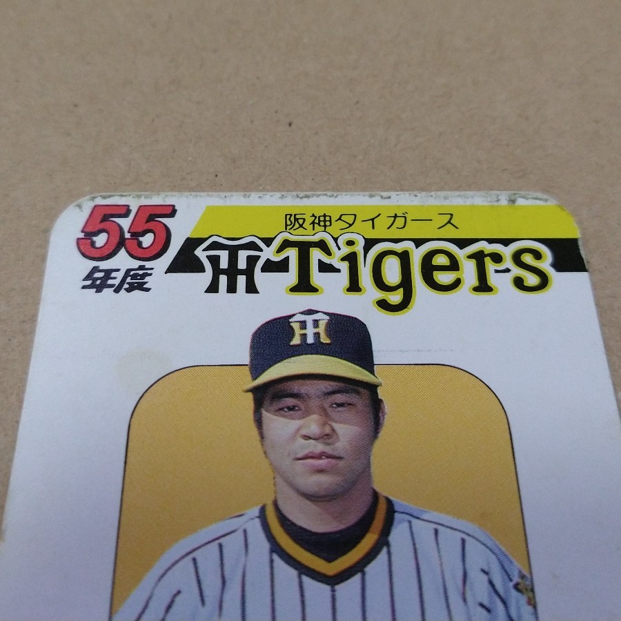 ヤフオク! - タカラ プロ野球カードゲーム 55年度版 阪神タイ