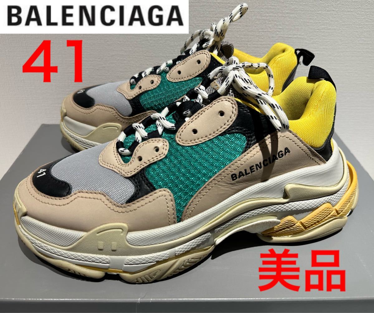 美品！BALENCIAGA Triple-S グリーン 41 メンズファッション シューズ