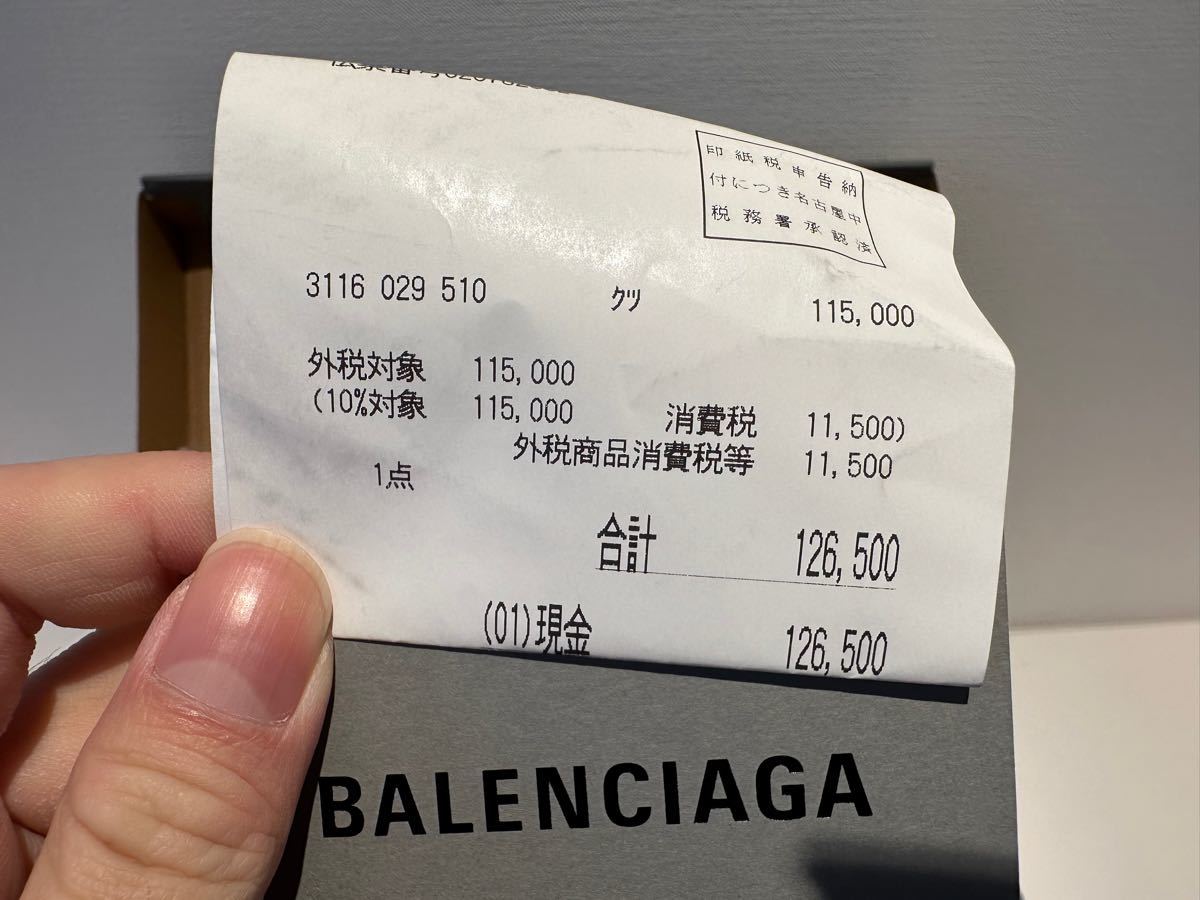 BALENCIAGA Triple-S クリアソール 41 ホワイト | noonanwaste.com