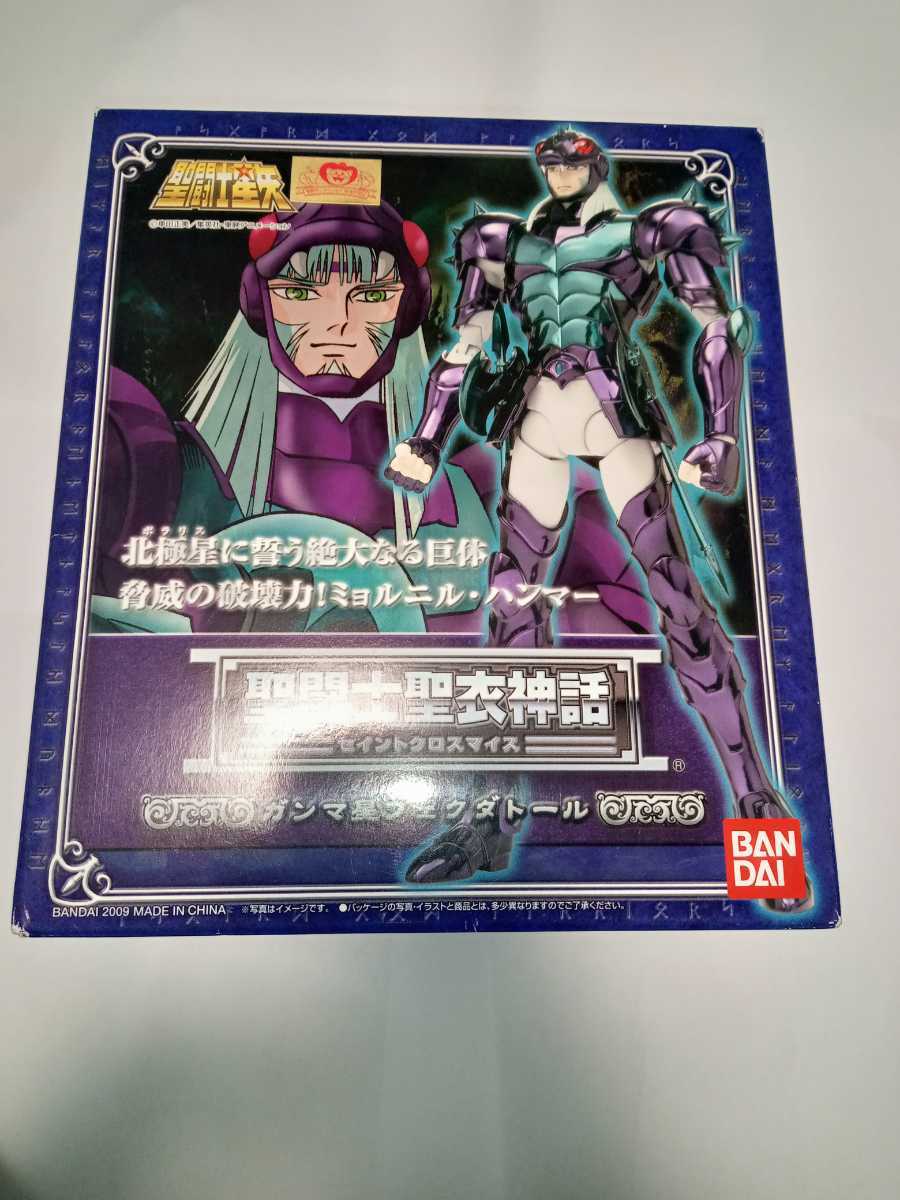 ☆未開封☆ バンダイ 聖闘士聖衣神話 聖闘士星矢 ガンマ星