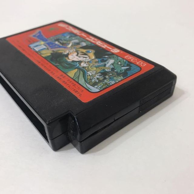 ドラゴンクエスト3 【レア 後期型 B】 ソフトのみ FC ドラクエ3 ドラゴンクエスト3 【レア 後期型 B】 ソフトのみ FC ドラクエ3