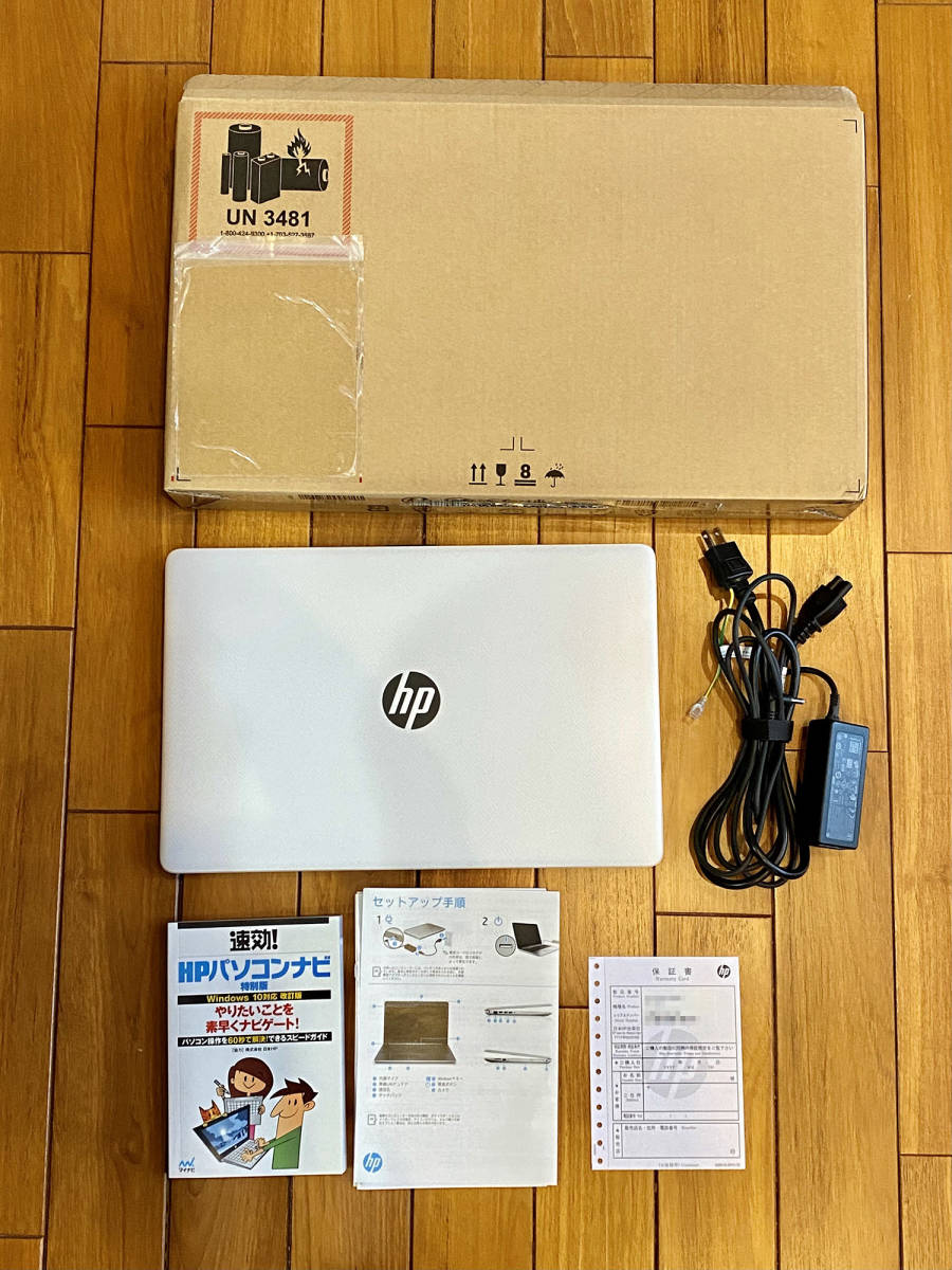 人気安い】 HP 15-db1000 シリーズ ノートPC W9ru6-m84481597256 www
