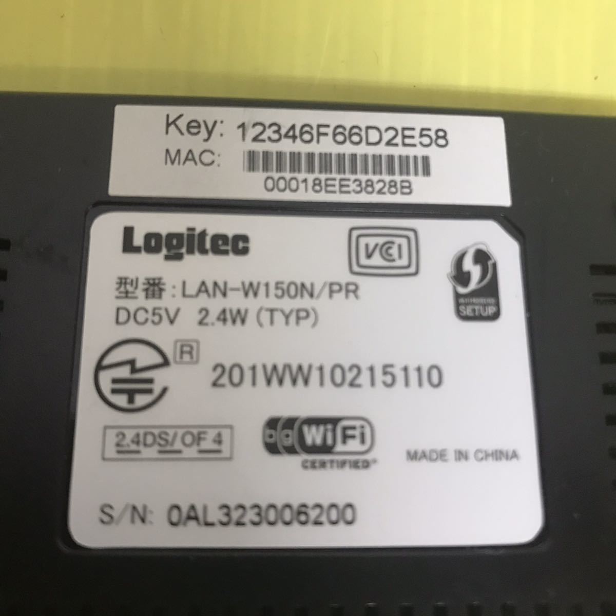 Logitec 無線LANルーター sky link LAN-W150N/PR 動作未確認 ロジテック Wi-Fiルーター_画像3