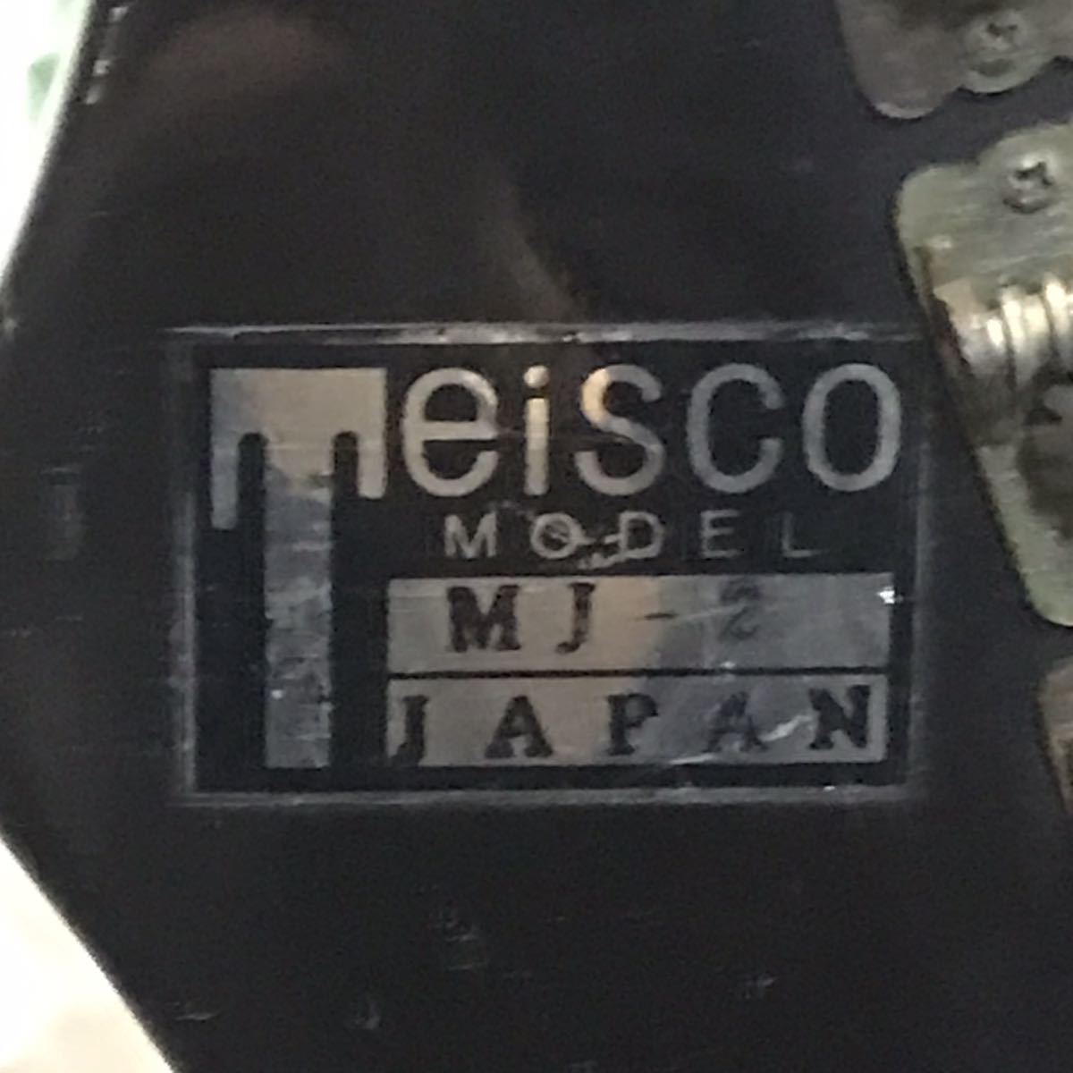 TEISCO エレキギター MJ-2 テスコ ビザールギター サンバースト系_画像5