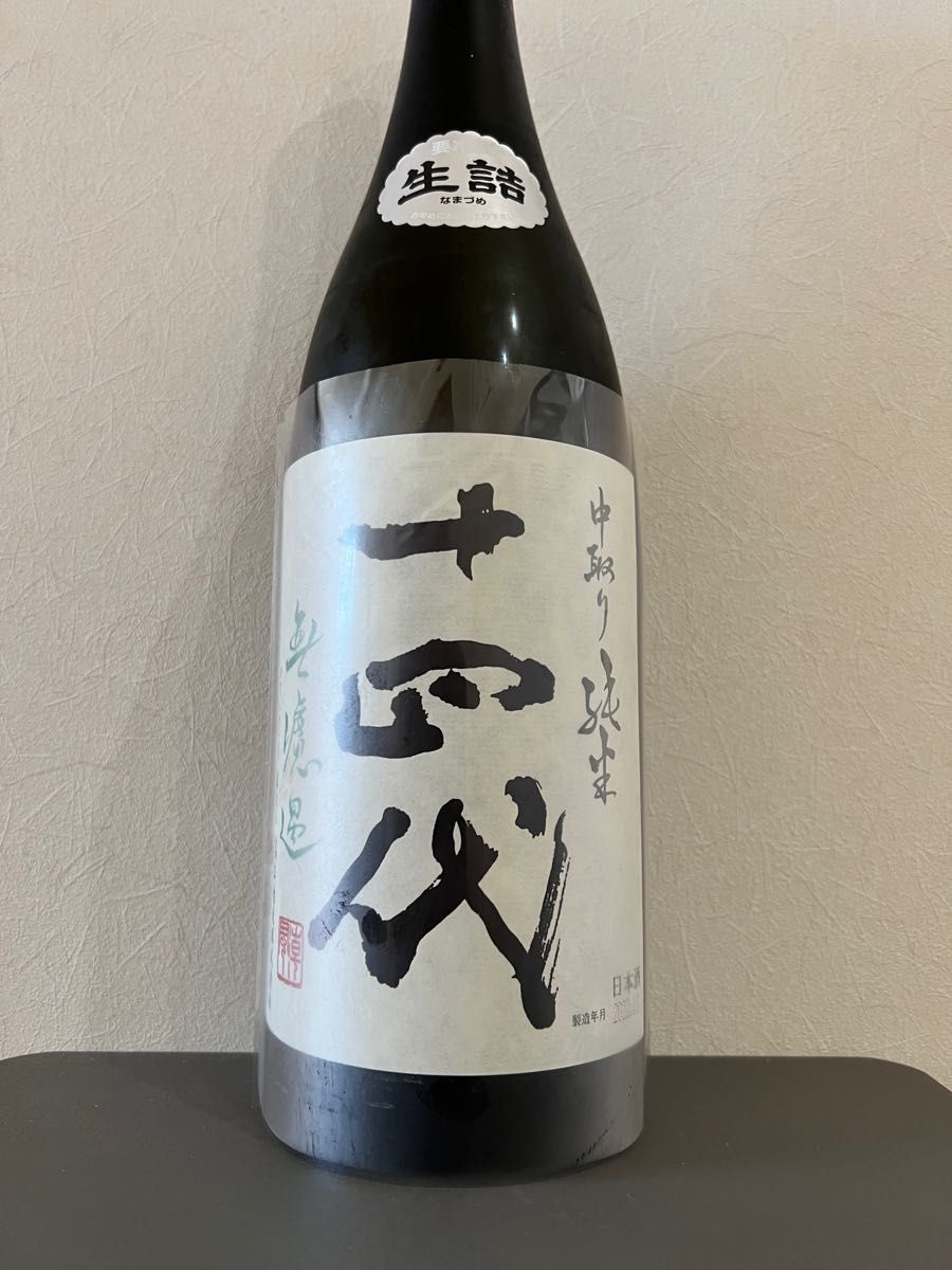 ☆オンライン購入☆ 十四代 別撰諸白 白鶴錦 純米大吟醸 1800ml 龍の ...