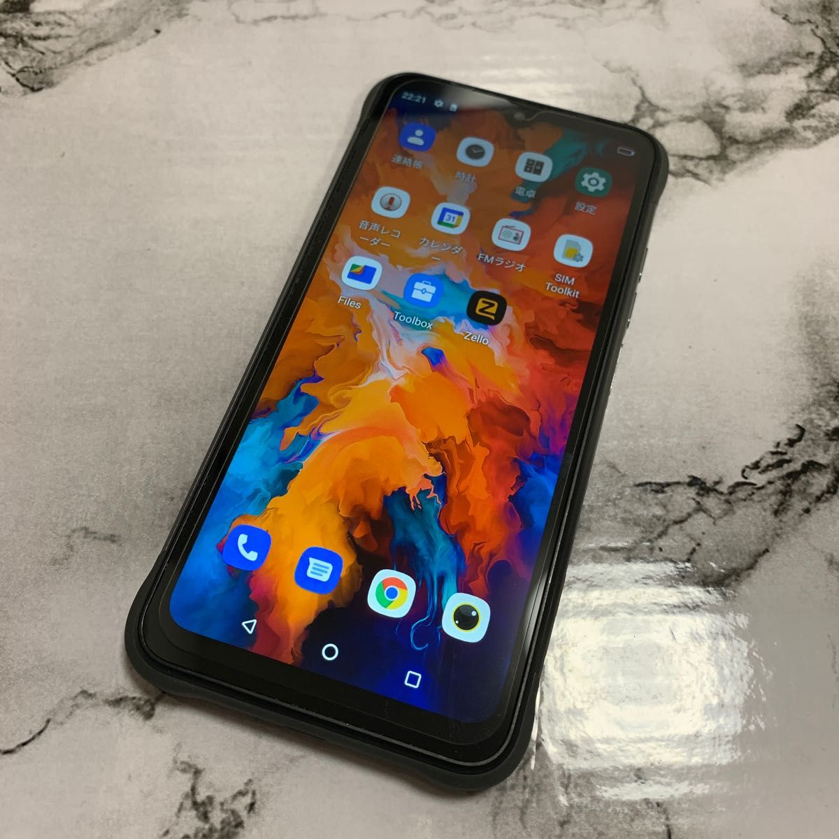 出荷 未開封 UMIDIGI BISON GT タフネススマホ SIMフリー おまけ付