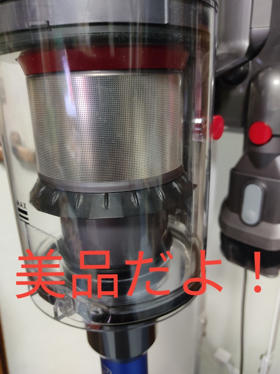 ダイソン コードレス掃除機V11-SV14+スタンド