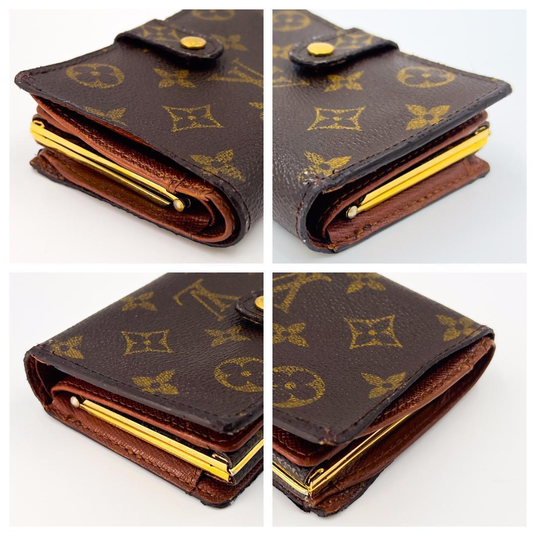 美品 ルイヴィトン モノグラム がま口財布 二つ折り財布 1551 | ルイ 