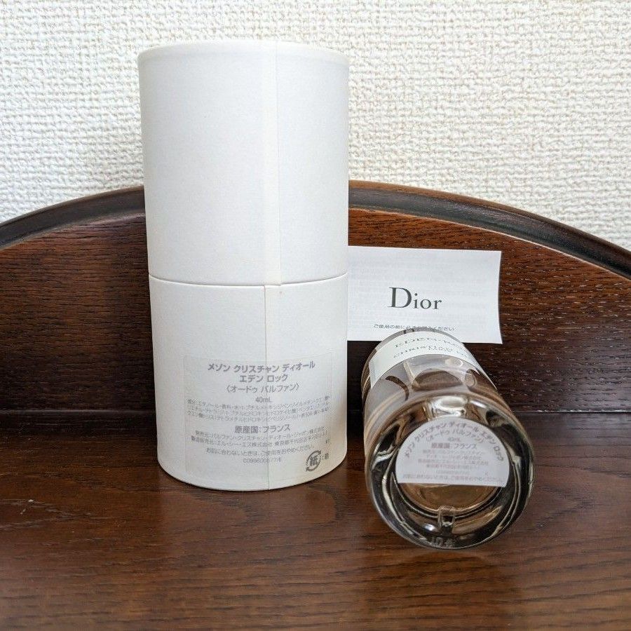 ディオール Dior メゾン クリスチャン ディオール エデン ロック 40mL