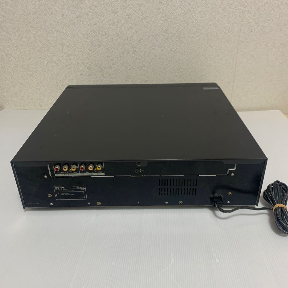 SONY ソニー LDプレーヤ MDP-RS10 レーザーディスクデッキ SONY ソニー LDプレーヤ MDP-RS10 レーザーディスクデッキ