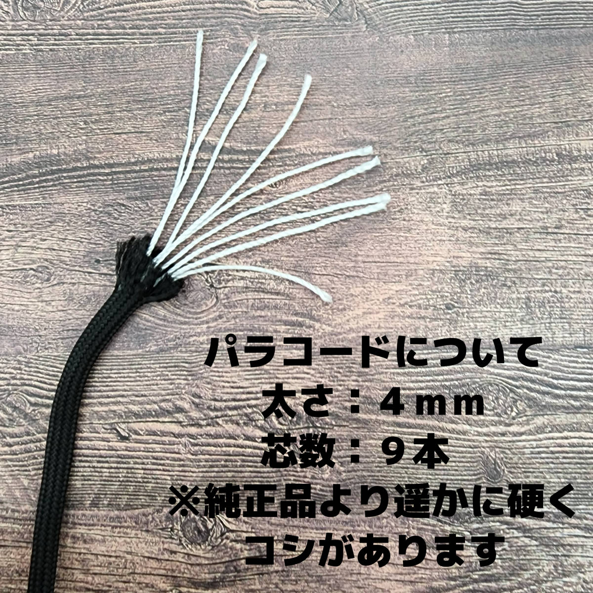 人気TOP タープ専用 ガイロープ 4m×6本セット 森林迷彩 ① tigressracing.com 人気TOP タープ専用 ガイロープ 4m×6本セット 森林迷彩 ① tigressracing.com