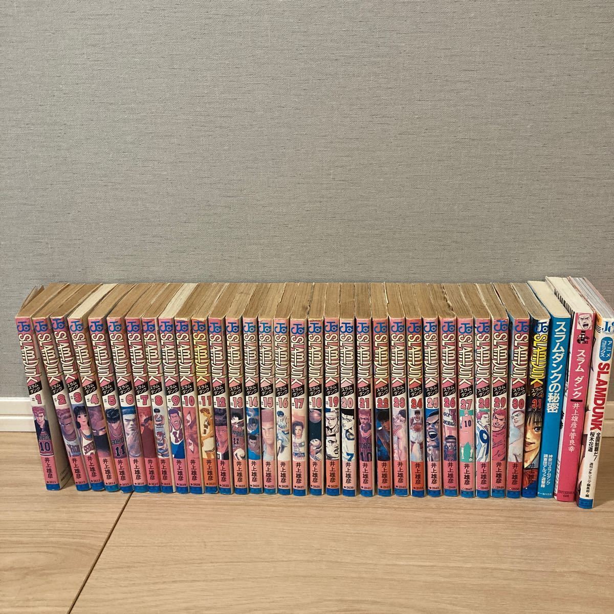 スラムダンク全巻+αセット - 全巻セット スラムダンク全巻+αセット - 全巻セット