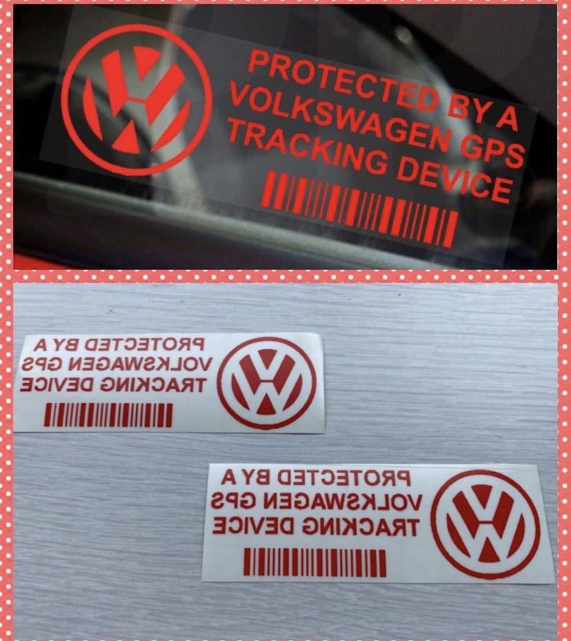  Volkswagen система безопасности стикер красный 2 листов Golf Beetle Vintage 