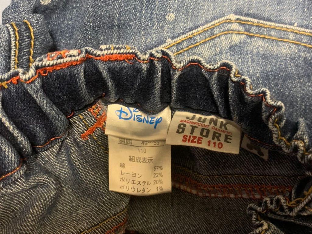  б/у одежда Disney JUNK STORE Junk магазин Denim брюки краска джинсы 110cm Kids KIDS брюки мужчина tora