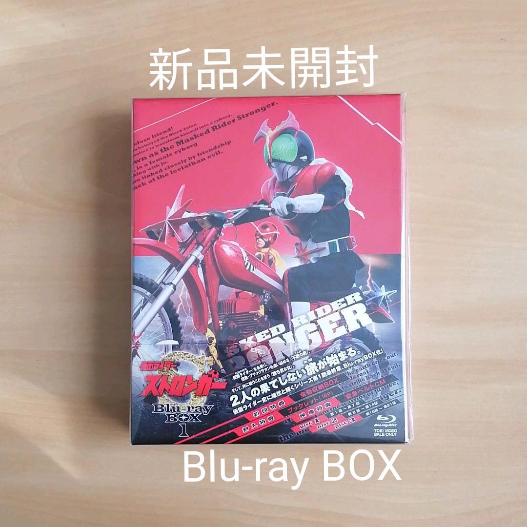 新品未開封 仮面ライダーストロンガー Blu-ray BOX 1〈3枚組〉｜PayPay