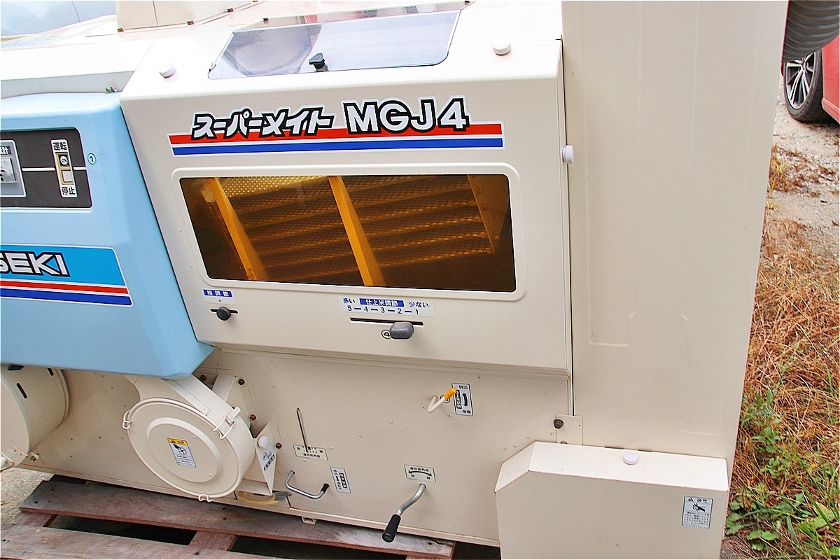 三重 もみすり機 井関 イセキ ISEKI スーパーメイト MGJ4 籾摺り機 200V 通電確認済み 引き取り限定_画像3