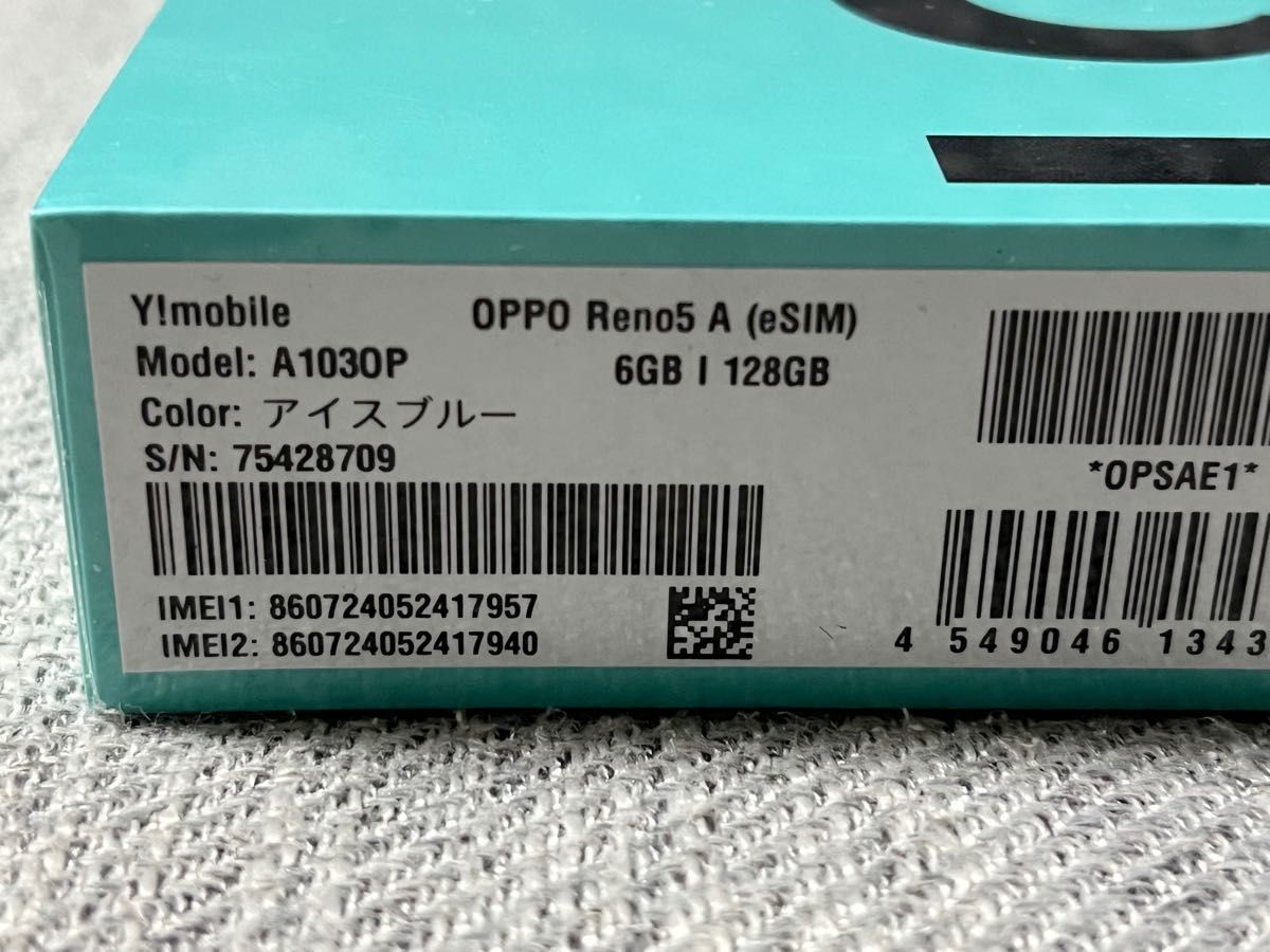 OPPO Reno5 A （eSIM版） アイスブルー 新品未開封 simフリー｜PayPay