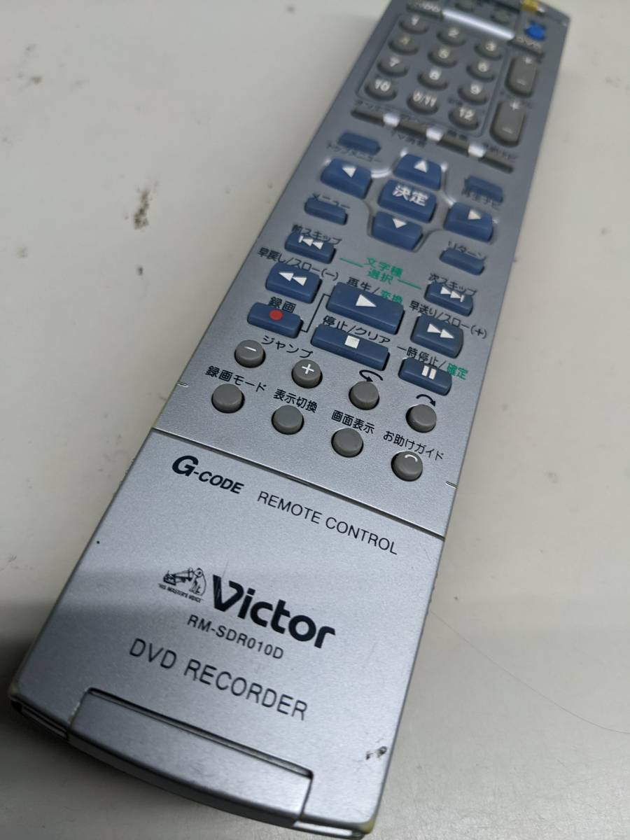 ヤフオク! - 【F-5-109】Victor ビクターJVC HDD/DVDレコーダ...