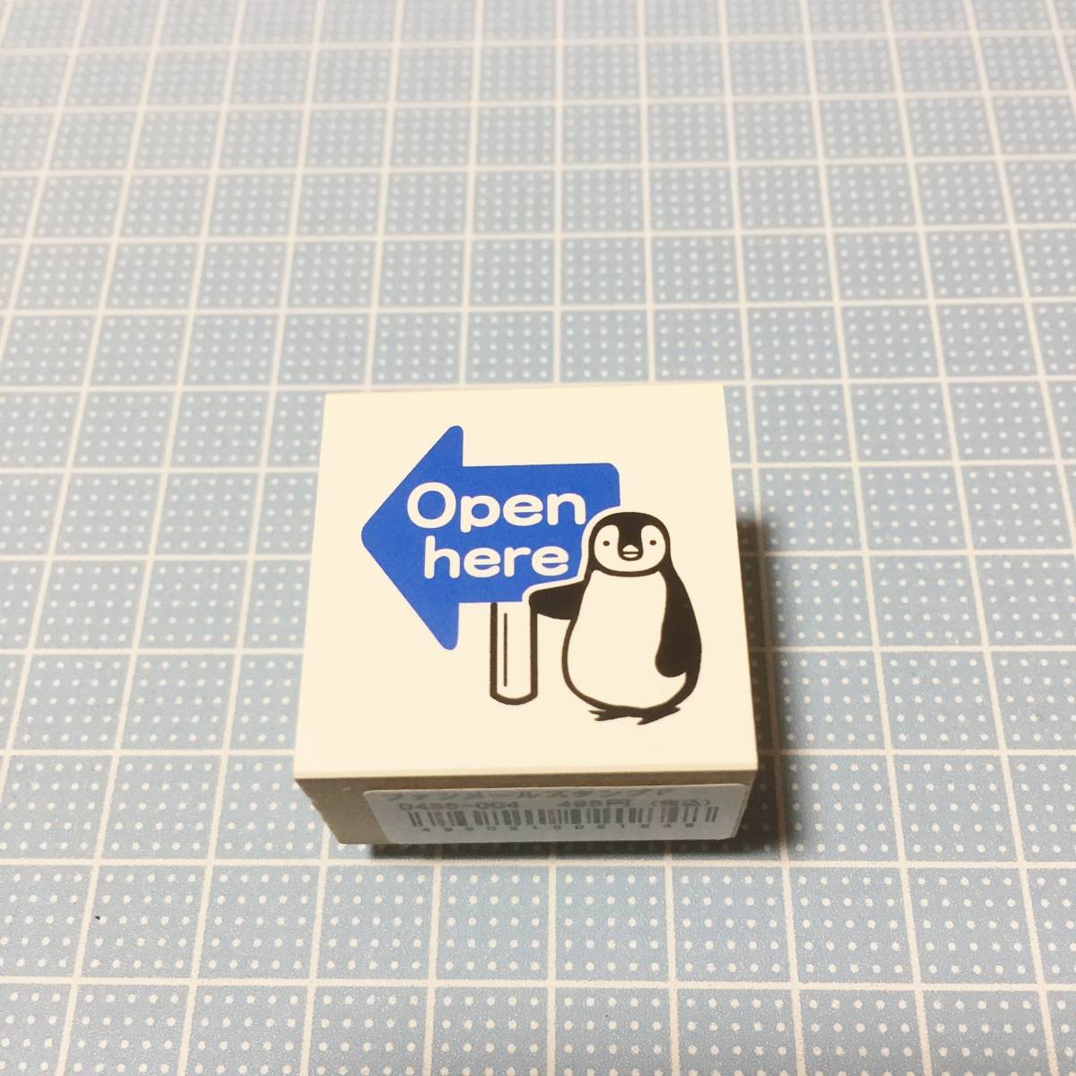 新品　「Open here」　ペンギン　スタンプ_画像1