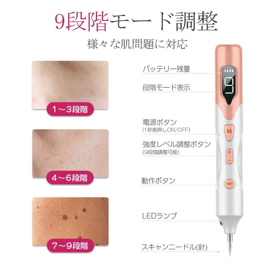 Vimaydo IPL脱毛器 送料無料 新品未使用 即購入可能