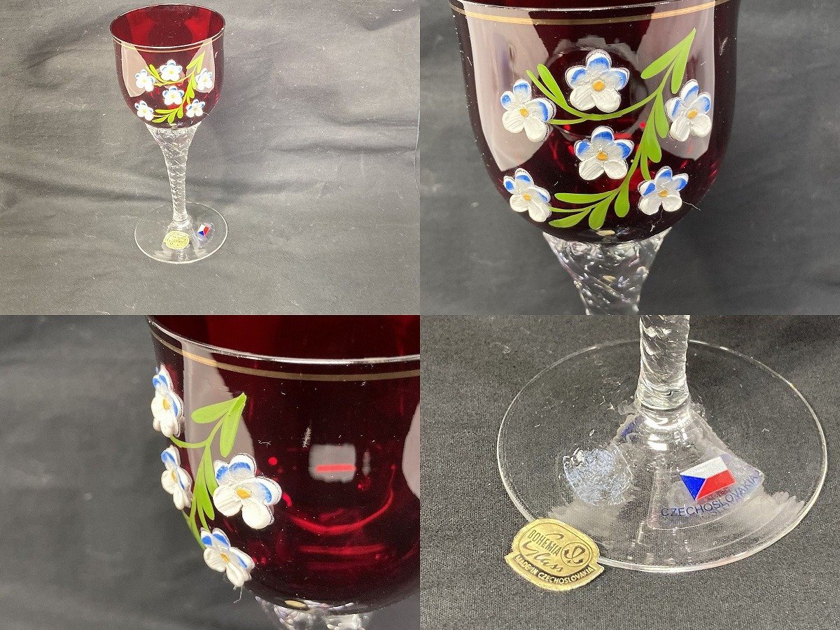 BOHEMIA GLASS ボヘミア グラス 花柄 ワイングラス 2個セット チェコ 中古 [16763の画像3