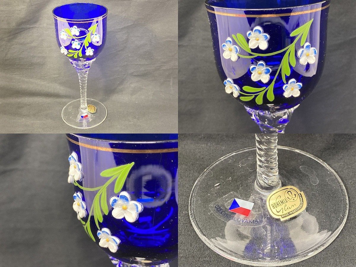 BOHEMIA GLASS ボヘミア グラス 花柄 ワイングラス 2個セット チェコ 中古 [16763の画像4