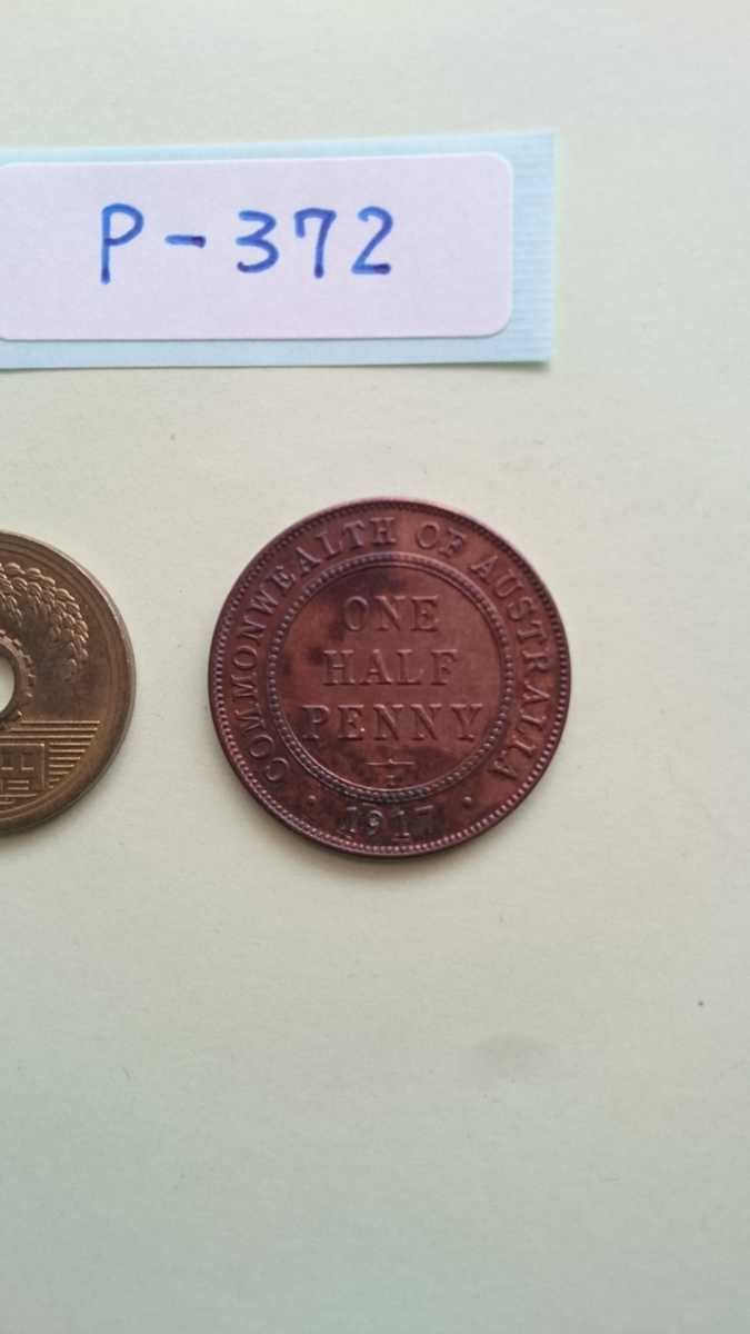 外国コイン オーストラリア (Pー３７２) 古銭 ハーフペニー硬貨 １９１７年  の画像3