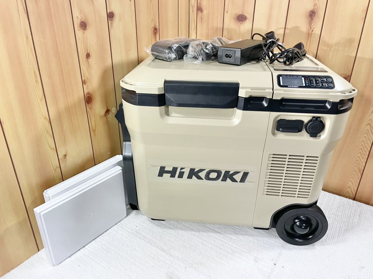 美品 HIKOKI サイコーキ コードレス 冷温庫 UL18DC サンドベージュ