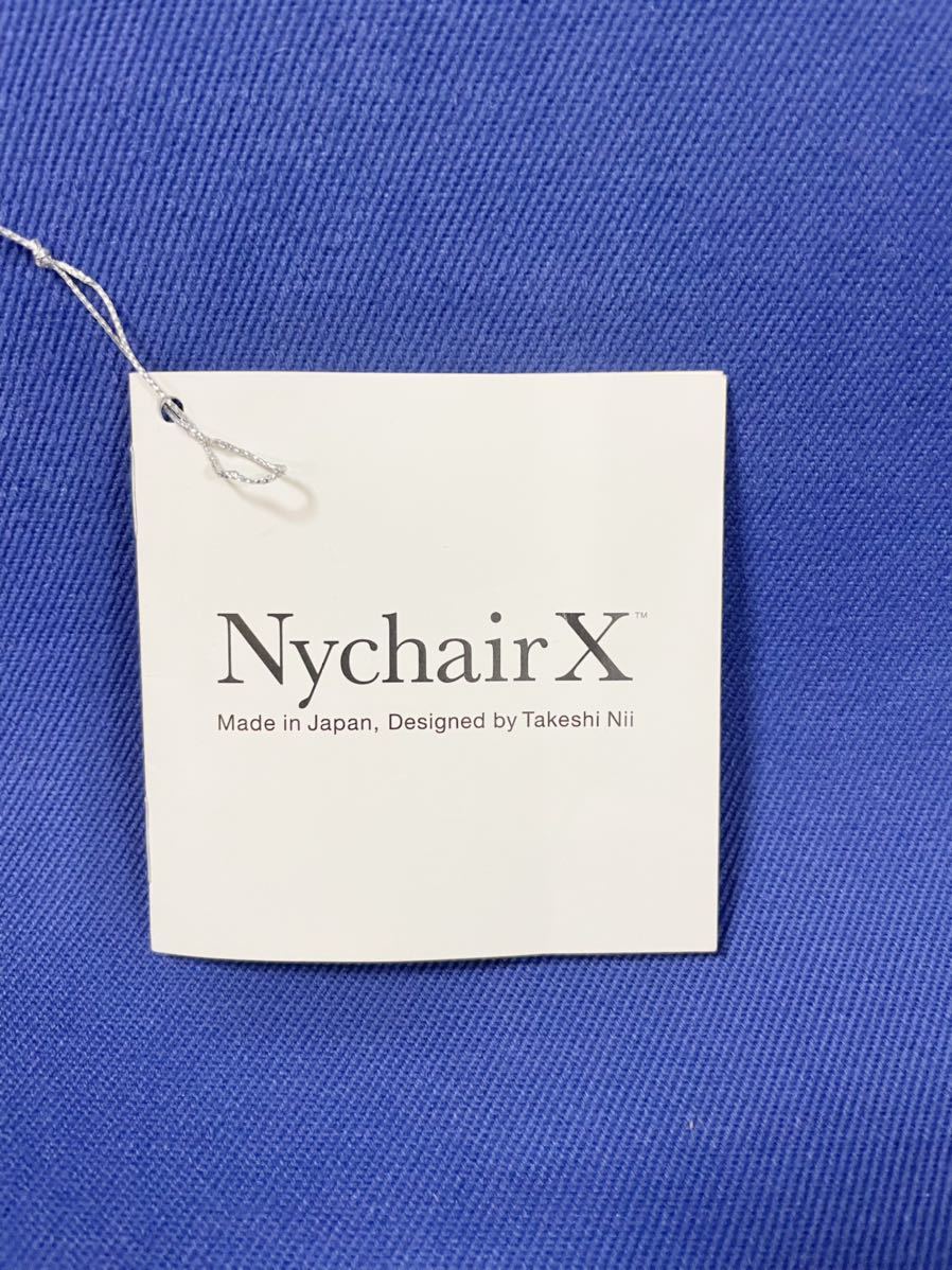 NychairX ニーチェアX ロッキングチェア ナチュラル ブルー