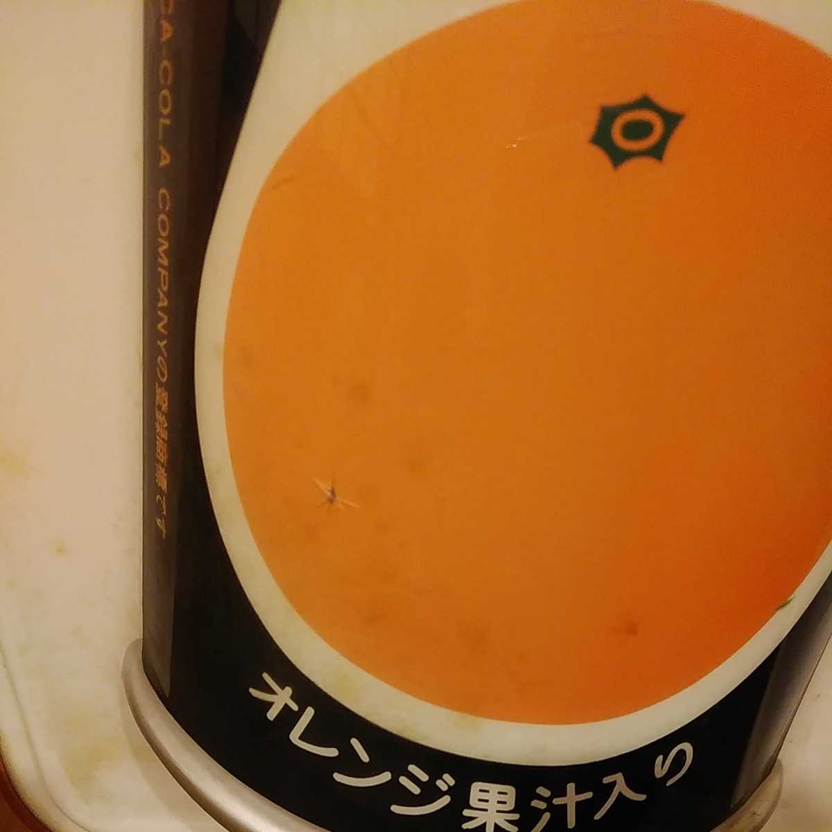 昭和レトロ　HI−Cオレンジ看板 Amazon.co.jp: (409) HI-C ハイシー オレンジ ベニヤ 看板