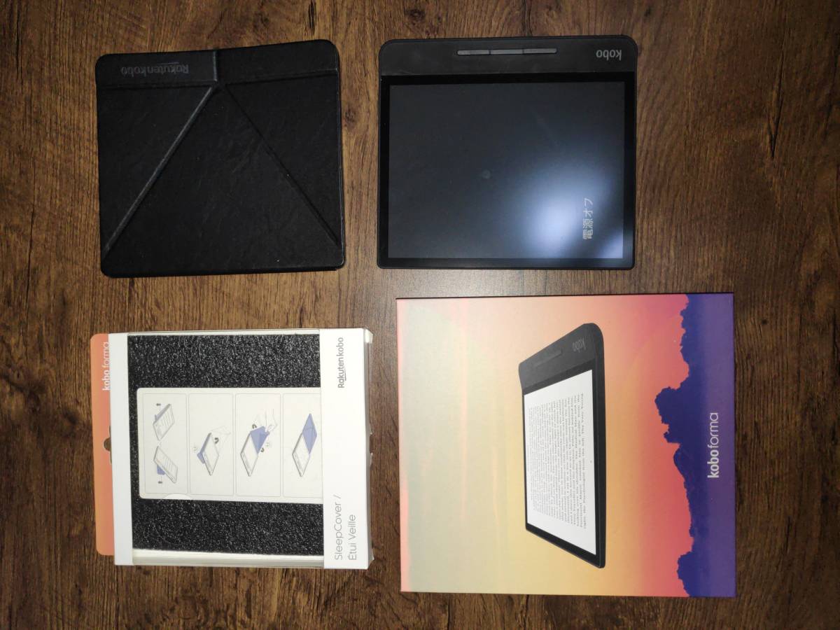 kobo forma 品 電子ブックリーダー-